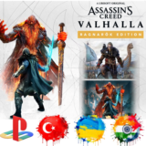 Assassin's Creed Valhalla Ragnarok PS4/PS5/PS