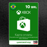 ❇️ Подарочная карта XBox 10 BRL (BRA) (Бразилия)