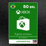 ❇️ Подарочная карта XBox 50 BRL (BRA) (Бразилия)