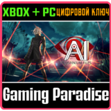 AI: THE SOMNIUM FILES XBOX + PC (WIN) КЛЮЧ/КОД
