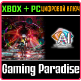 AI: THE SOMNIUM FILES NIRVANA INITIATIVE XBOX + PC (WIN