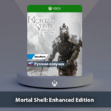 ☀️ Mortal Shell 🎮 Xbox One | Series X|S