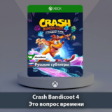 ☀️ Crash Bandicoot 4 🎮 Xbox One | Series X|S