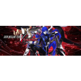Shin Megami Tensei V: Vengeance - Оффлайн