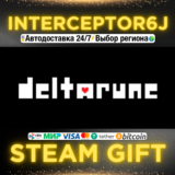 DELTARUNE ☑️ Все регионы⚡STEAM • 💳 0%