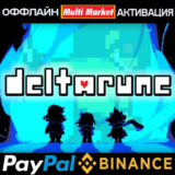 DELTARUNE STEAM АВТО ВЫДАЧА
