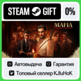 Mafia: The Old Country STEAM GIFT•RU⚡️АВТОДОСТАВКА