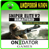 Sniper Elite V2 Remastered XBOX ONE X|S PC КЛЮЧ