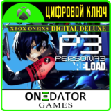 Persona 3 Reload Digital Deluxe | Xbox КЛЮЧ / КОД