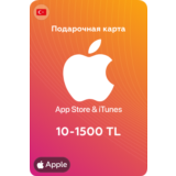 🍎Подарочные карты Apple iTunes 10-1500 TL🍎