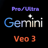Подписка Gemini ai pro |/veo3 на вашу учетную запись 4