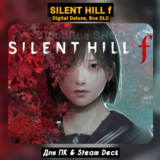 SILENT HILL f - Digital Deluxe (Все DLC), +ПАТЧИ