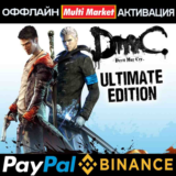 DmC: Devil May Cry Complete Pack STEAM