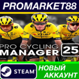 ✅ Pro Cycling Manager 2025 Steam АККАУНТ +ПОЧТА🟢