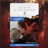 🚀 DEATH STRANDING 2: ON THE BEACH (PS5)