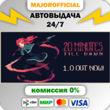 20 Minutes Till Dawn АВТОДОСТАВКА Steam GIFT