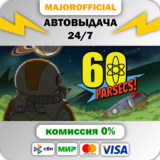 60 Parsecs! АВТОДОСТАВКА Steam GIFT