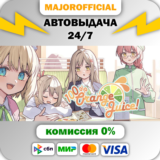 100% Orange Juice АВТОДОСТАВКА Steam GIFT