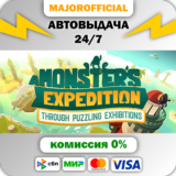 A Monster's Expedition АВТОДОСТАВКА Steam GIFT