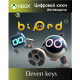 BIPED XBOX ONE/X|S КЛЮЧ