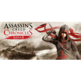 Assassin's Creed® Chronicles China✅Uplay  Key🔑🌍⚡🚀