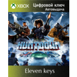 HUNTDOWN XBOX ONE|X/S КЛЮЧ