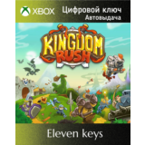 KINGDOM RUSH XBOX ONE/X|S+ПК КЛЮЧ