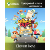 MOVING OUT  XBOX ONE/X|S КЛЮЧ