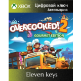 OVERCOOKED! 2 - GOURMET EDITION XBOX ONE/X|S КЛЮЧ