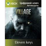 RESIDENT EVIL VILLAGE XBOX ONE/X|S КЛЮЧ