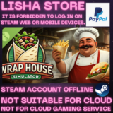 Wrap House Simulator Стим Оффлайн на 90 дней