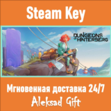 Dungeons of Hinterberg (Steam ключ) REGION FREE/GLOBAL