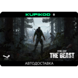⚡️Dying Light: The Beast🎁STEAM GIFT🎁ВСЕ ИЗДАНИЯ