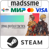 FF Tactics - The Ivalice Chronicles: Deluxe Edition