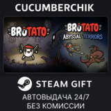 Brotato + Abyssal Terrors DLC Bundle✅STEAM GIFT AUTO✅