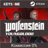 Wolfenstein: YoungBlood | ключ Steam