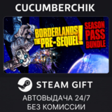 Borderlands: The Pre-Sequel + Season Pass✅STEAM GIFT✅