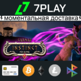 Carnal Instinct - Оффлайн Steam | + 18+ игры
