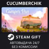 Camper Van: Make it Home✅STEAM GIFT AUTO✅RU/УКР/КЗ/СНГ