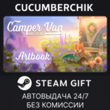 Camper Van - Game & Digital Artbook✅STEAM GIFT AUTO✅