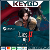 Lies of P: Overture · RU/KZ/CIS/TR/AR/UA · Steam АВТО