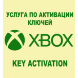 АКТИВАЦИЯ КЛЮЧЕЙ XBOX/MICROSOFT ЛЮБАЯ СТРАНА