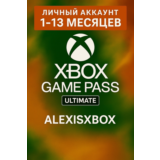 XBOX GAME PASS ULTIMATE 1-2-3-4-5-7-8-9-11-12М БЫСТРО