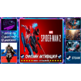 Marvel's Spider-Man 2 Пк Steam