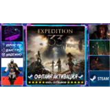 Clair Obscur: Expedition 33 Пк Steam