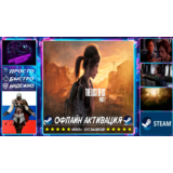 The Last of Us Part 1 Deluxe Edition Steam