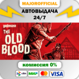 Wolfenstein: The Two Pack АВТОДОСТАВКА Steam GIFT