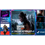 The Last of Us Part II Remastered Steam