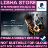 Warhammer 40,000 Space Marine Master Crafted на 90 дней