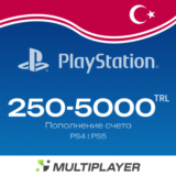 Карта пополнения PlayStation Store 250-5000 TRL /Турция